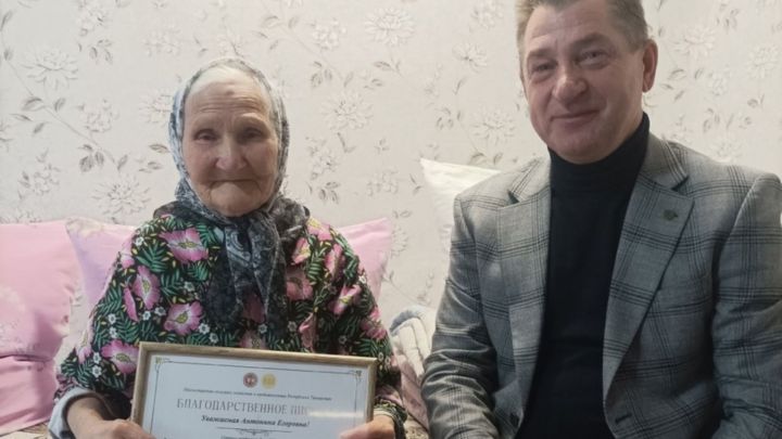 Ветеран сельского хозяйства Антонина Палачева из Шеланги отметила 90 лет со дня рождения
