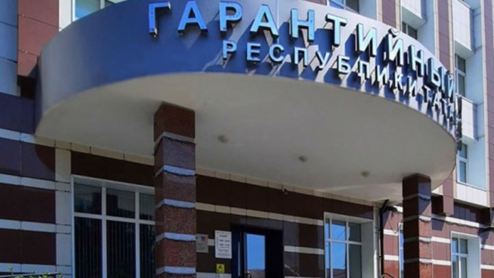 В Татарстане в текущем году гарантийную поддержку получили тысяча предпринимателей