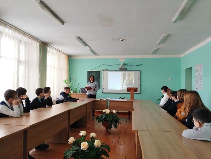 В Верхнеуслонской школе урок патриотизма посвятили Борису Кузнецову