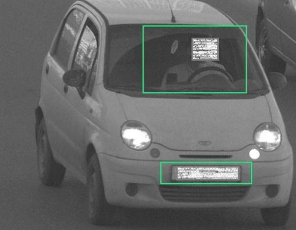 Кагыйдә  бозучыларга  административ  җаваплылык  каралган