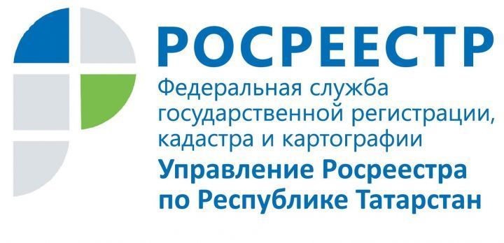 В Татарстане начались комплексные кадастровые работы