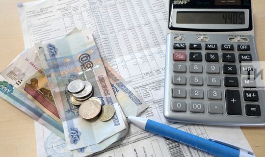 Общий долг населения Татарстана за услуги ЖКХ достиг более 9,4 миллиарда рублей