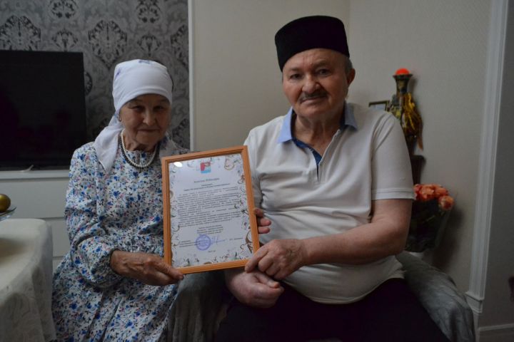 50 лет совместной жизни отметили супруги Ахметшины из Верхнего Услона