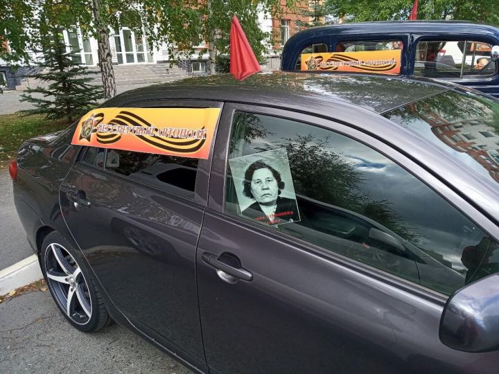 В Татарстане поддержали акцию «Автопробег Бессмертный полк»