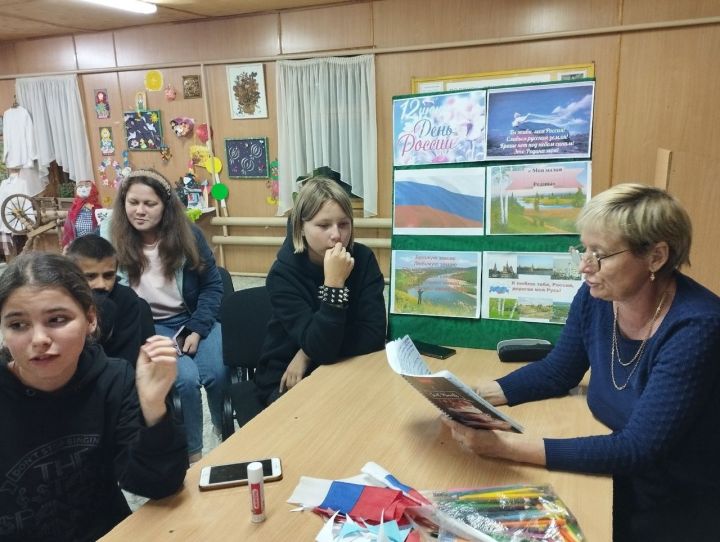 «Мой дом - моя Россия!»: в Ямбулатове подростки совершили виртуальную экскурсию по стране