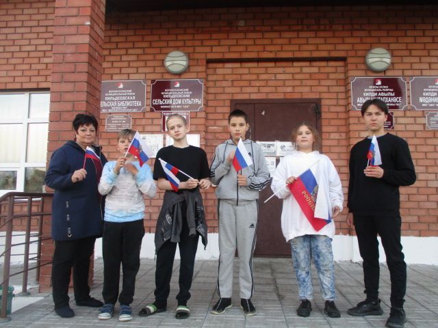 В Кильдееве подростков познакомили с символами России