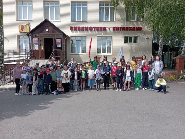 Верхнеуслонские библиотекари организовали для детворы праздник к дню друзей
