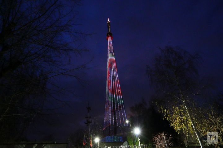 На телебашне в Казани включат подсветку в честь Дня семьи, любви и верности
