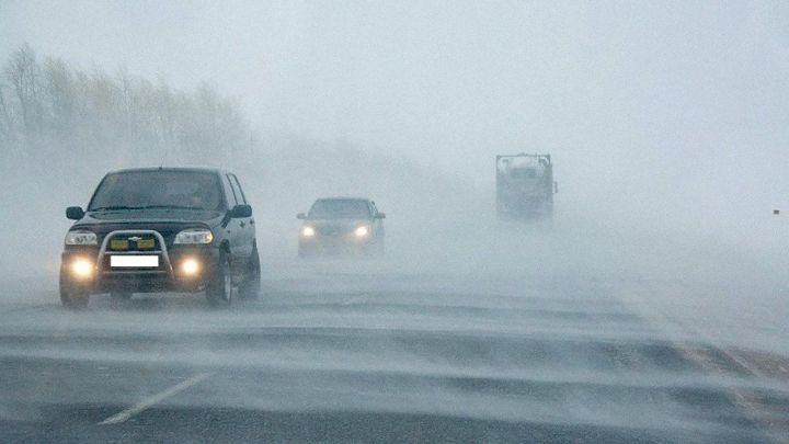 В Татарстане объявлено штормовое предупреждение из-за метели и сильного ветра