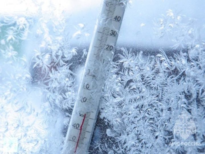 В Татарстане объявлено штормовое предупреждение из-за морозов