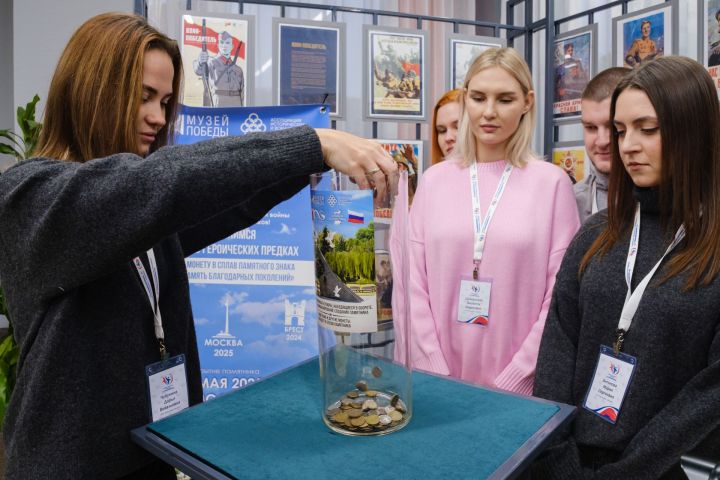 Работники АО «Транснефть - Прикамье» приняли участие в патриотической акции