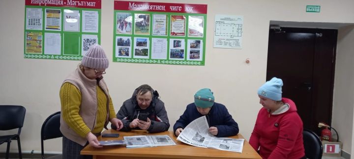 «Без иртәгеге көнгә ышанабыз» мәгълүмати-патриотик сәгате