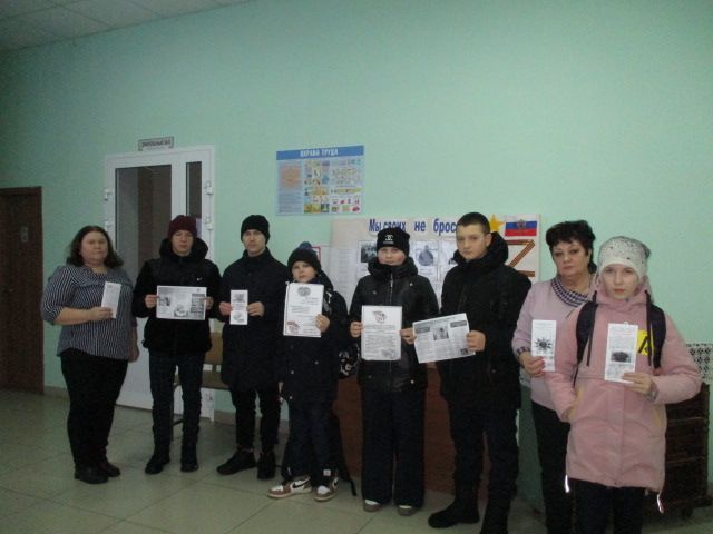 В Кильдееве подросткам напомнили о детском телефоне доверия