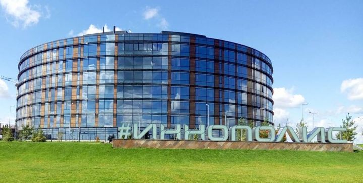 Иннополис перечислил в бюджет Татарстана почти 2 млрд рублей налогов