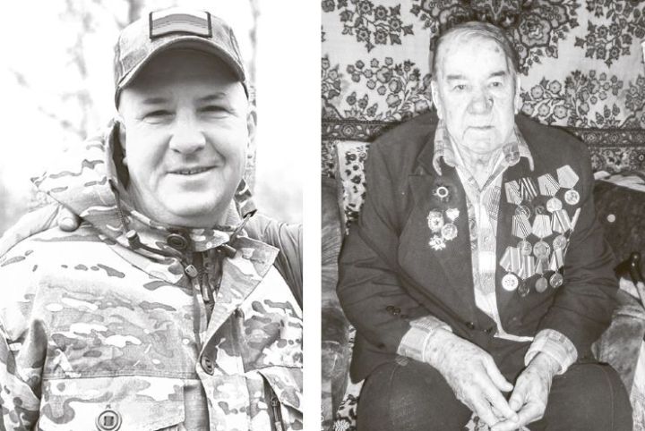 Дед и внук Кузины: достойные сыны России