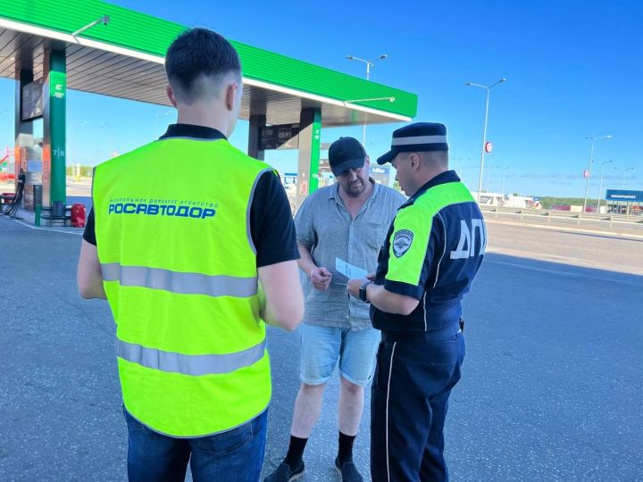 В Татарстане прошла совместная акция ГАИ и федеральных дорожников «Я не сплю за рулём»