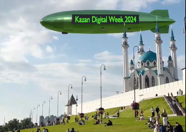 Жителям Казани показали видео в честь предстоящего форума Kazan Digital Week