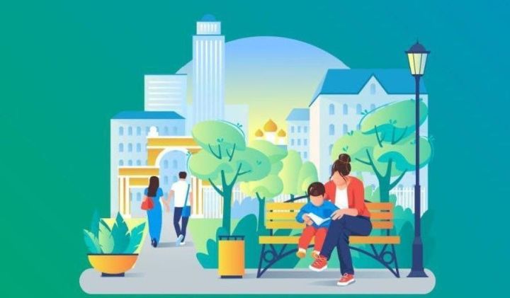 В Татарстане пройдет региональный день форума «Малая Родина - сила России»