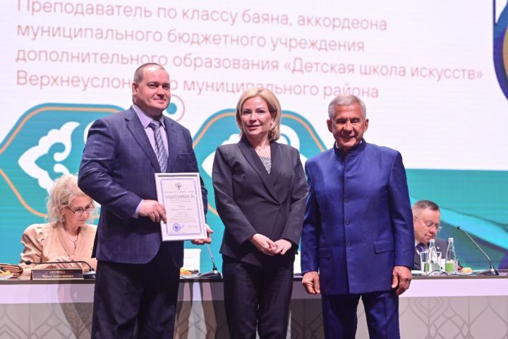 Заслуженная награда Виктора Киреева из Верхнего Услона