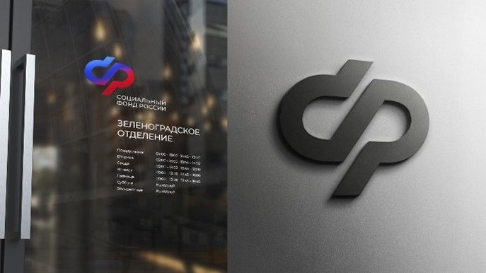 Отделение СФР по РТ: В Татарстане началась индексация пенсий работающим пенсионерам