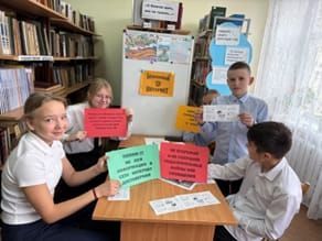 Введенка Бистәсендә интернеттан куркынычсыз кулланырга өйрәнделәр