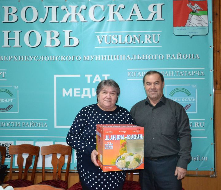 Счастливый номер для Минзиры Аблеевой: мантоварка нашла свою хозяйку!