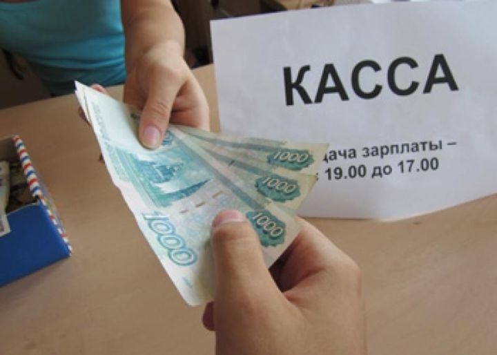 Кайбер татарстанлыларга декабрьдә ике тапкыр хезмәт хакы түләнәчәк
