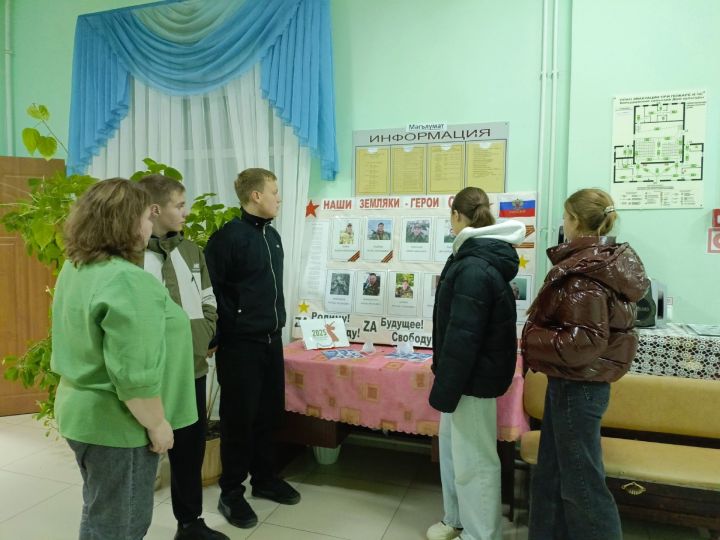 Беседа о героях специальной военной операции прошла в Кильдеевском СДК