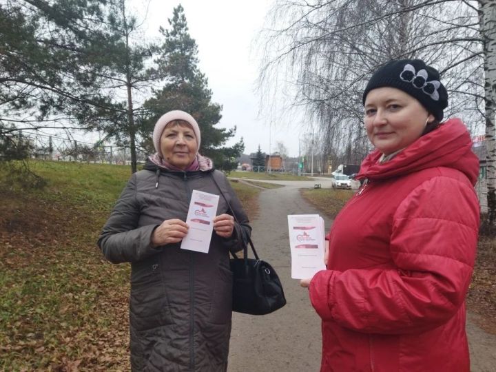 Акция «Волонтером быть здорово!» прошла в районе ко Дню добровольца