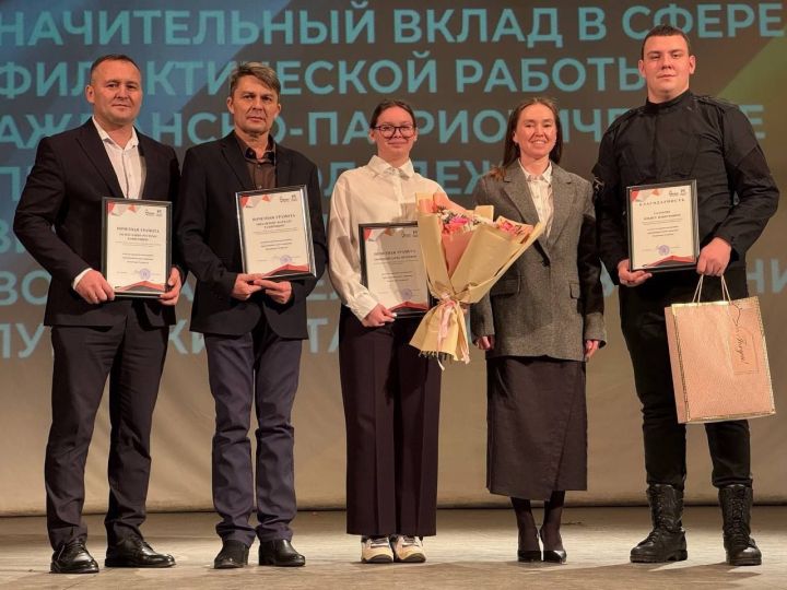 Лидеры вехнеуслонского «Форпоста» награждены за развитие молодёжных дружин