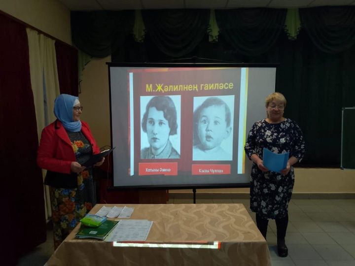 Вахитта Муса Җәлилне искә алдылар