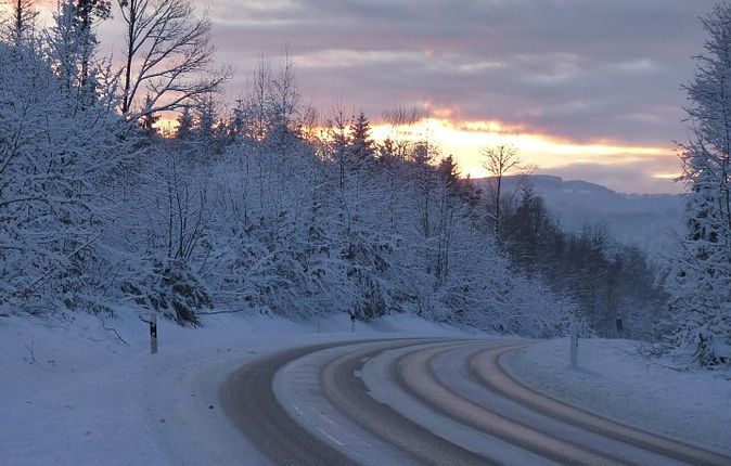 Какой будет погода в Верхнеуслонском районе 20 февраля 2025 года