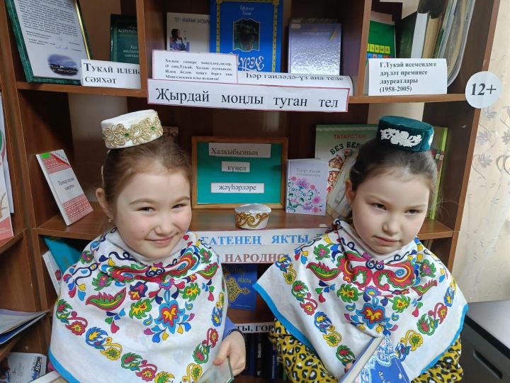 Вахитта Халыкара туган тел көне билгеләп үтелде