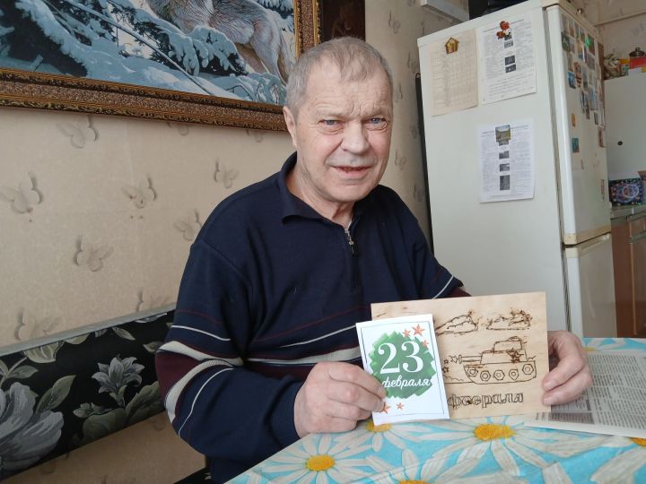 Соцработники в Верхнеуслонском районе поздравили подопечных с 23 февраля