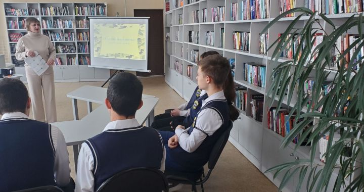 В Кураловской библиотеке прошла литературная зарница