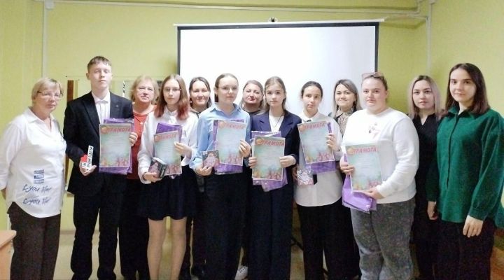 В Верхнеуслонском районе прошел районный конкурс «Замечательный вожатый»