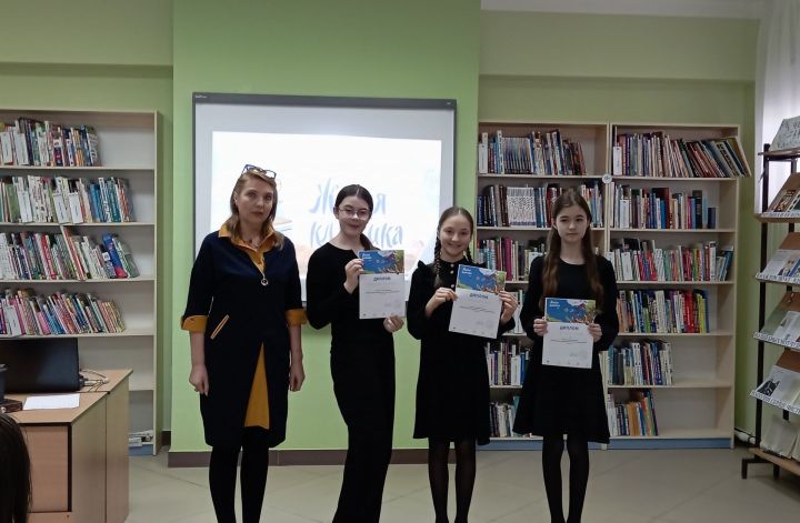 В Верхнем Услоне прошел конкурс юных чтецов «Живая классика»