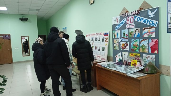 В Кильдееве патриотический час посвятили землякам - участникам СВО