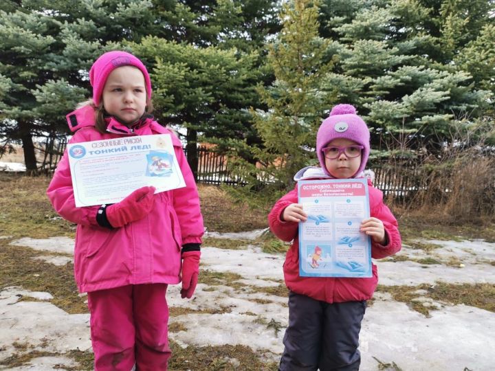 Кызыл Байракта язгы ташу куркынычын искә төшрделәр