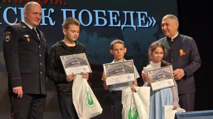 Гимназисты Верхнего Услона - победители республиканского конкурса