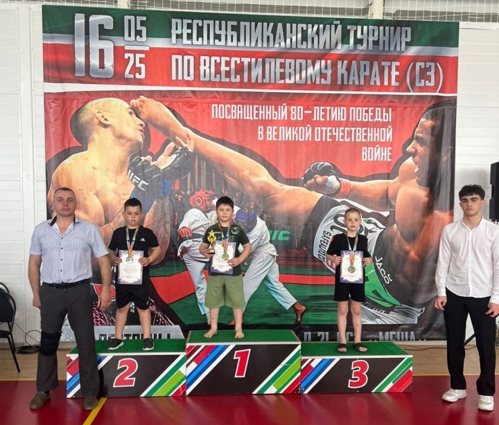 Верхнеуслонские спортсмены стали победителями турнира по карате