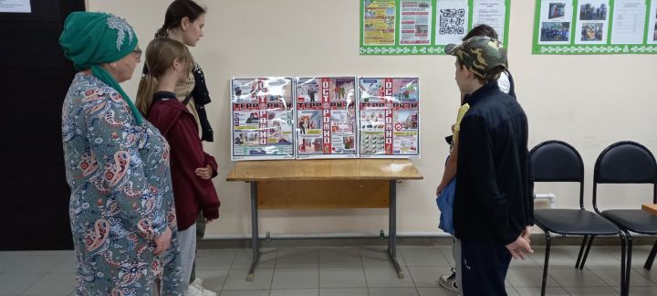 В Вахитовском СДК прошла профилактическая беседа о противодействии терроризму