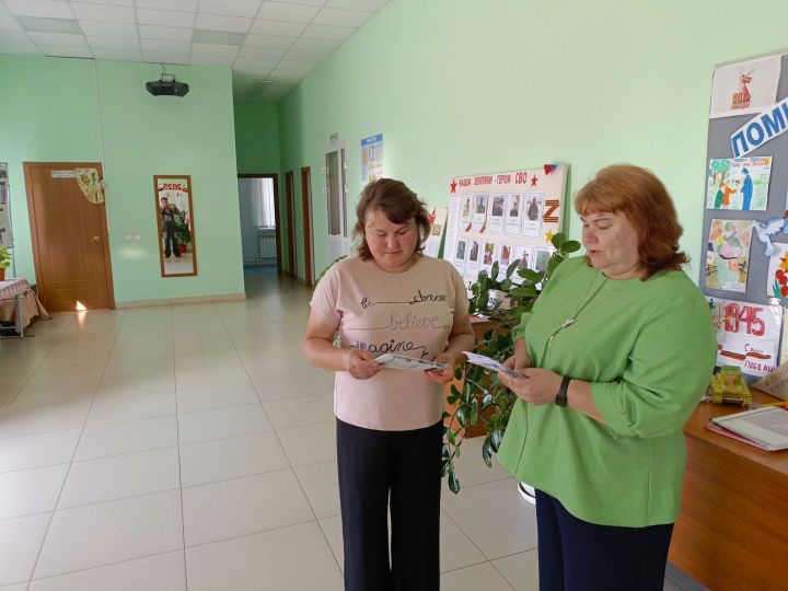 «Нет наркотикам»: Кильдеевский СДК провёл профилактическую акцию