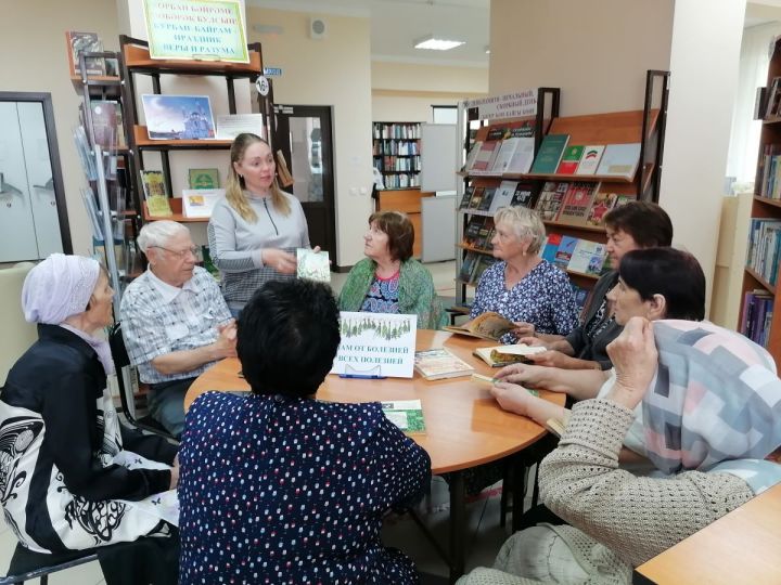 «Аптека под ногами»: сила трав для активного долголетия