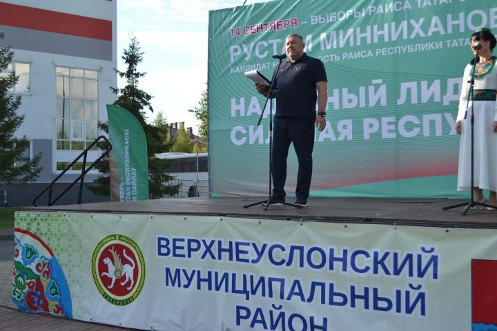 Верхний Услон стал центром фестиваля добрососедства «Наш двор»