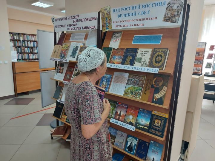 От князя Владимира до наших дней: значение Крещения Руси