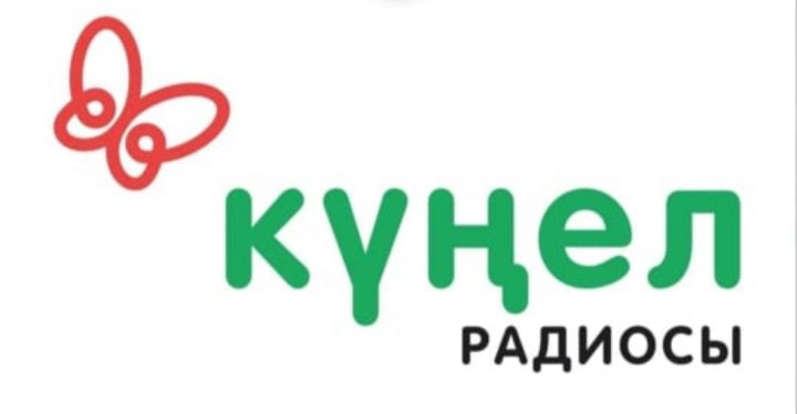 «Кунел радиосы» в Челнах начал вещание с телецентра