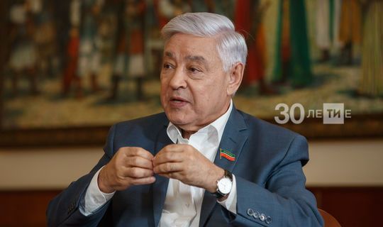 Фарид Мухаметшин поздравил татарстанцев с Днем государственного флага РФ