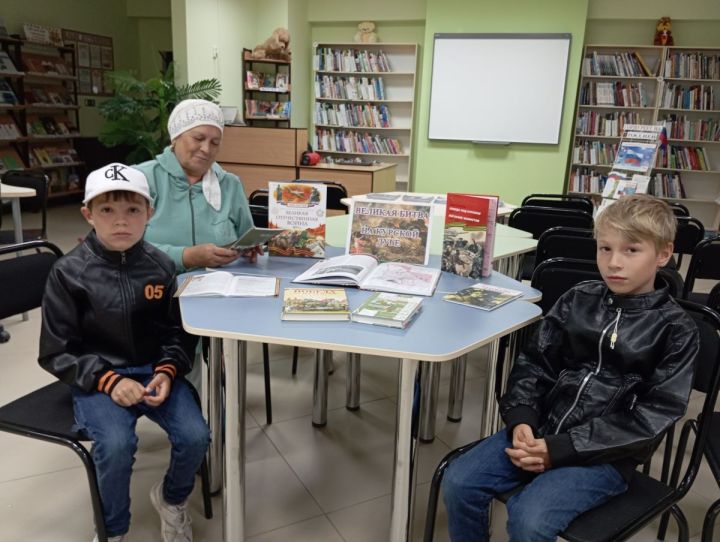 Книжная выставка о Курской битве открылась в детской библиотеке