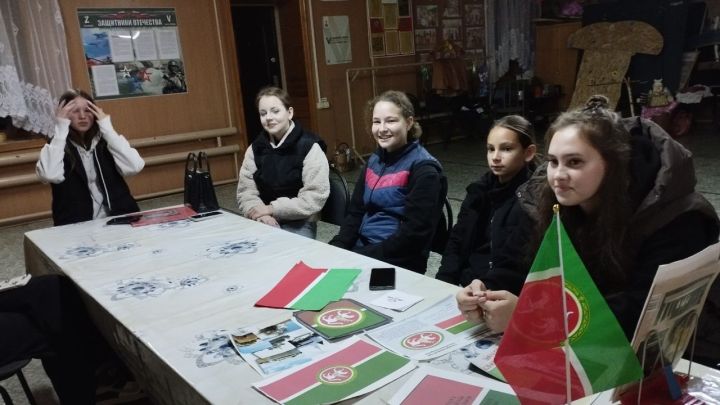 Познавательный час ко Дню Республики Татарстан в Ямбулатовском СДК